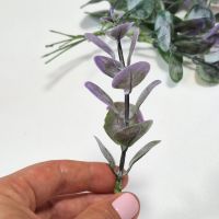 Веточка эвкалипта 18 см (6 шт)