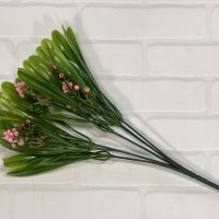 Кустик Бусинка осока -розовая