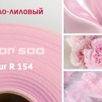 Світло-ліловий Isolon 2 мм R154 (ширина 0,75 м)