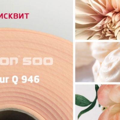 Бисквит Isolon 1 мм Q946 (ширина 0,75 м)