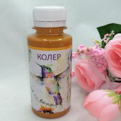 Колер Колибри 03 бежевый