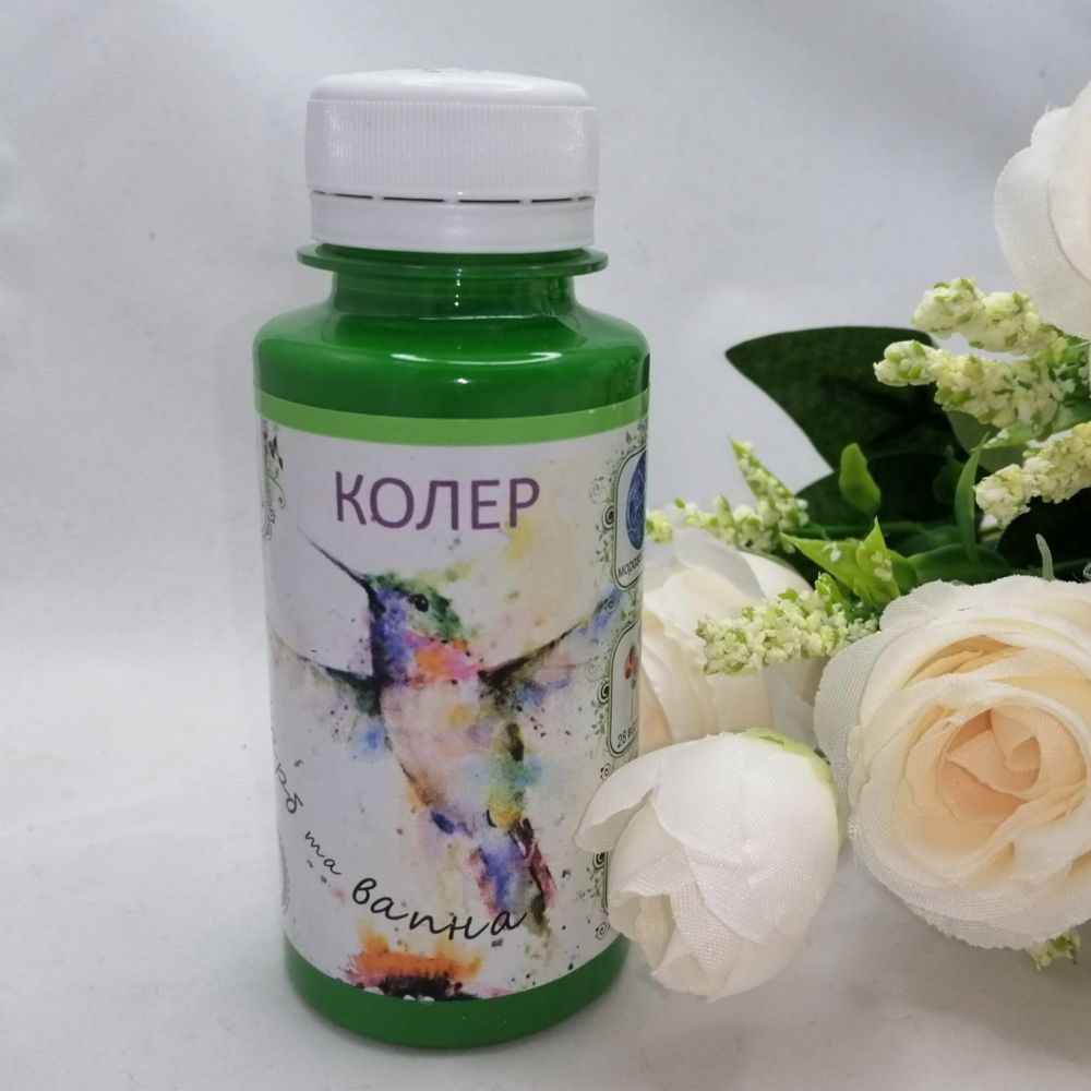 Колер Колібрі 13 салатовий