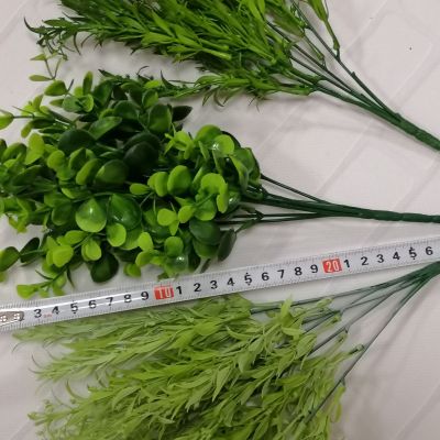 Кустик Водоросли светлые