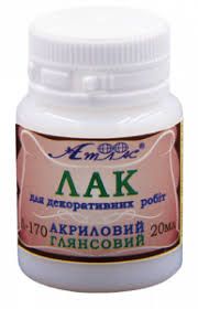 Лак акриловый Глянцевый 20 мл