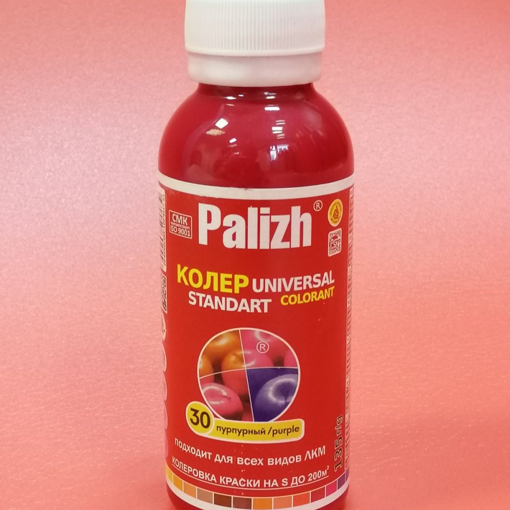 Колір Palizh 30 Пурпуровий