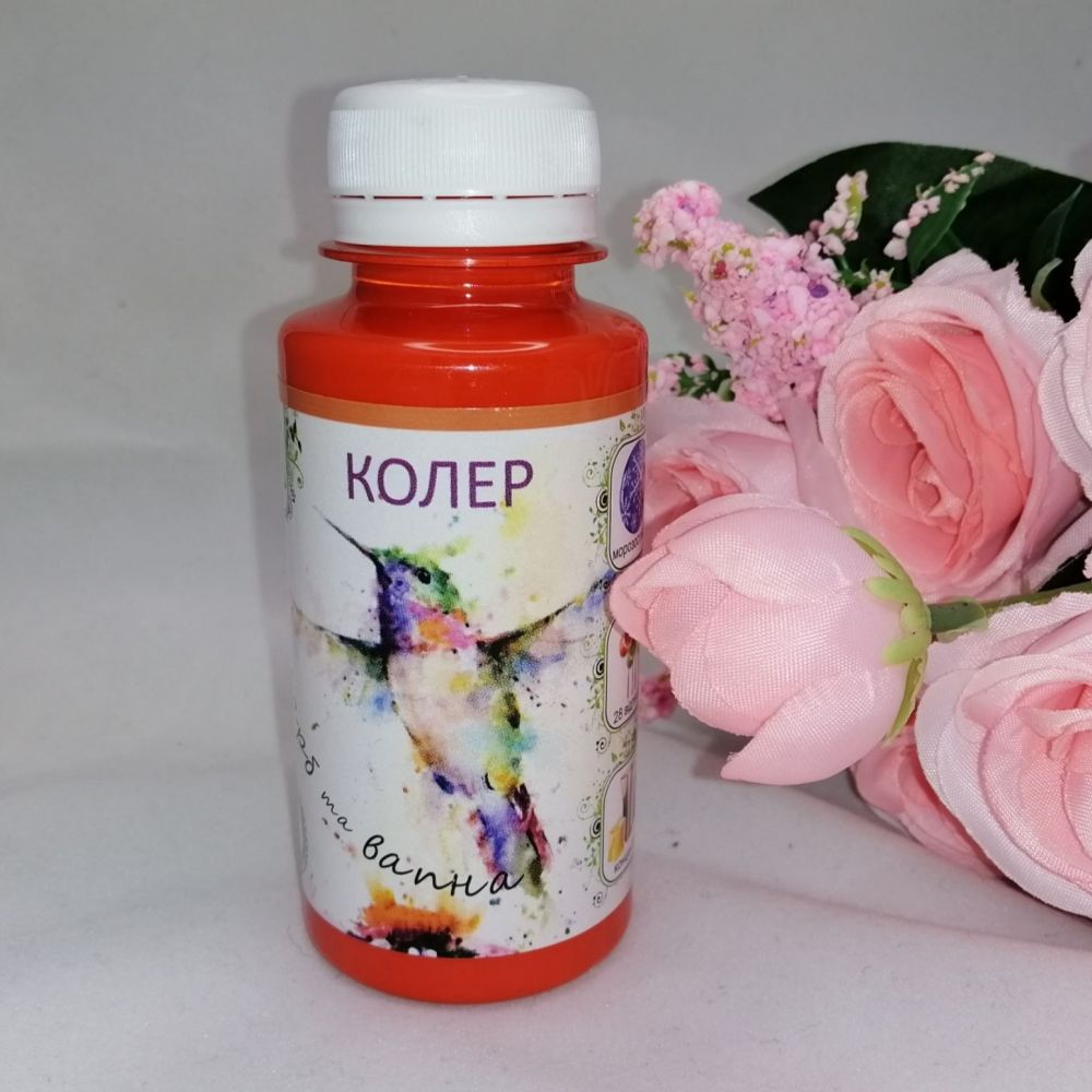 Колір Колібрі 25 персик