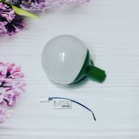 Плафон 8 см для изготовления декоративных цветов (зеленый) на трубу 16 мм