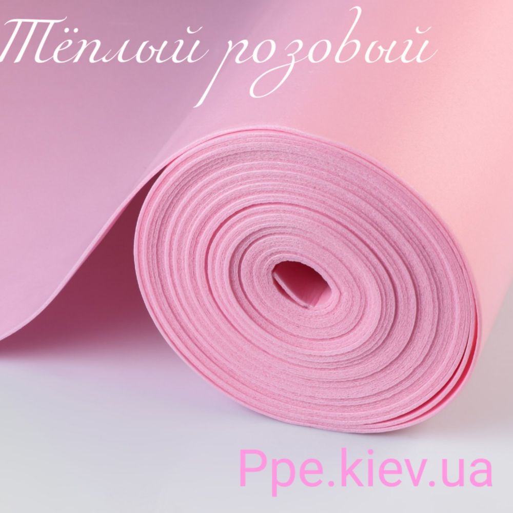 Евролон Теплый розовый 2мм
